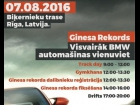 BMW Ginesa rekorda uzstādīšana 07.08.2015.